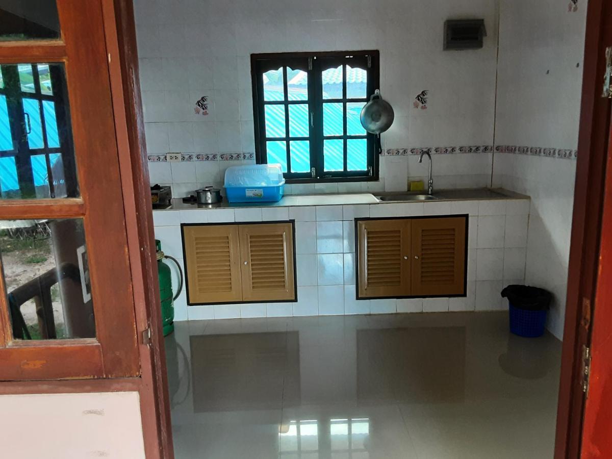 Holiday home Essence Haad Chao Phao